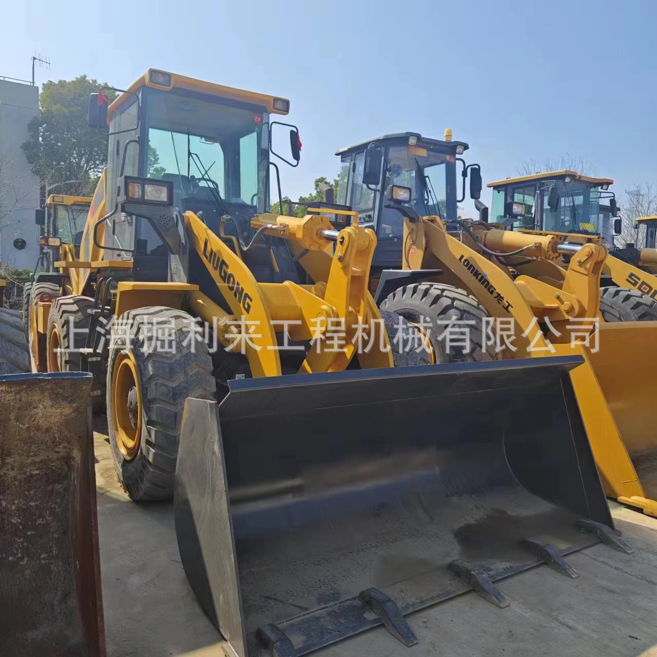 微信图片_20231123163256