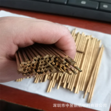 H62H65�S�~�A�� ����С���и�ֱ��1.2 1.3 1.5 2.0 2.2mm�����~��