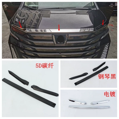 Şüşə kənarı xromları/moldingləri, suitable for Toyota Alphard handle - electroplating-cover-trim-3