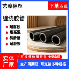 �߉��͹�䓽z�p�@�������z��ܛ��ˮ��֧�ּӹ���̖�Rȫ���i��