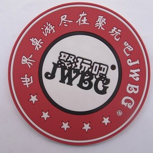 Customized Pvc Round Advertising Ashtray Pad Ashtray Anti-Slip Bottom Pad Coaster