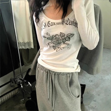 现货 修身显瘦U领玫瑰天丝打底衫2025春季女韩系圆领套头长袖T恤