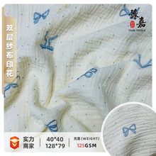 125g�p�Ӽ���ӡ�������Y���� ��ˮ���ͯ�b̺ͯ�����Ҿӷ�����