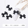 Nail decoration with bow, three dimensional Japanese jewelry, internet celebrity