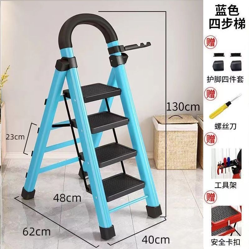 생생한 블루 [열정]-[넓어진 페달][품질] 4단계 강화 모델