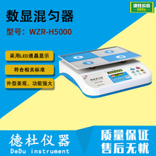 WZR-H5000 @ @Dx