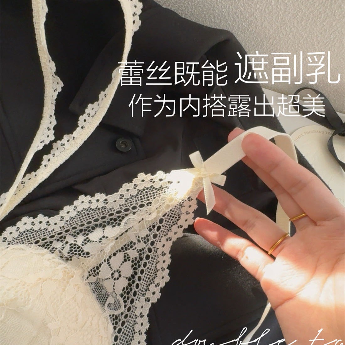 Ventas directas de fábrica comercio electrónico transfronterizo Sudeste de Asia Vietnam Tailandia damas burbujas encaje pecho pequeño recogido sujetador Tovin