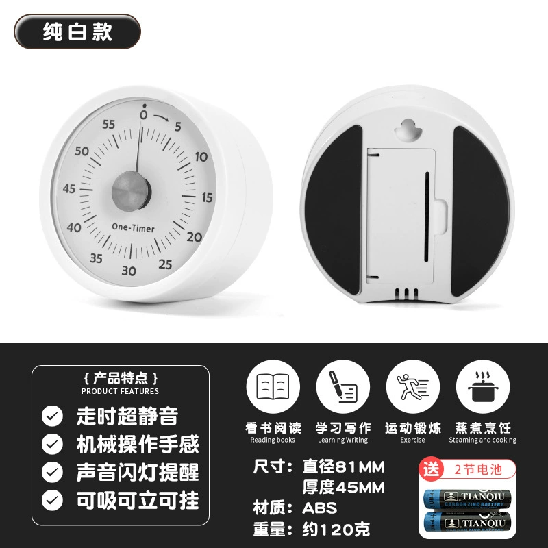 Mechanical Kitchen Timer, Stainless Steel Dial, Silent Battery-Free Visual Timer, Magnetic/Stand Options