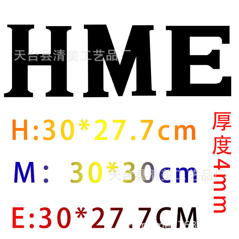 Amazon venta caliente tablero de densidad pintura en aerosol colgante de letras HOME decoración retro hogar decoración de pared de madera