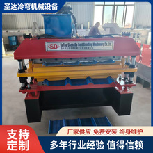 ����914���ߙC�p�Ӊ��ߙC���Ή��ߙC�䏝���͙C���������O��