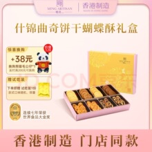 ���h��͢ʲ�\����ɺ����ָ��c�Y���b����M�� ���նY���� 232g