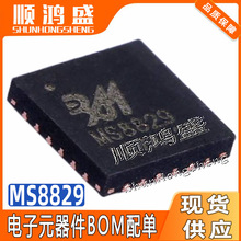 ԭװ MS2691 ��װDFN-6 ��Ƶ�������Ŵ�ICоƬ