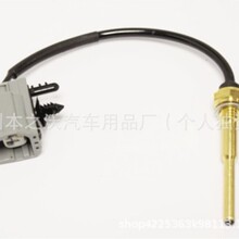 �����ڸ��ഫ���� JDE40239 LR10534 9C11-6G004-ED