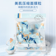 �����܉��s��Ĥһ���ԟo�������ˮ������Ĥ�N��Ʒ����Ժ���ó���