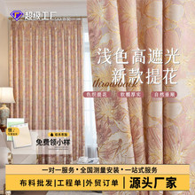 ��ʽɫ���Ứ�й��L�����ڹⲼ���Լ���2026�¿�͏d��ش��߼���