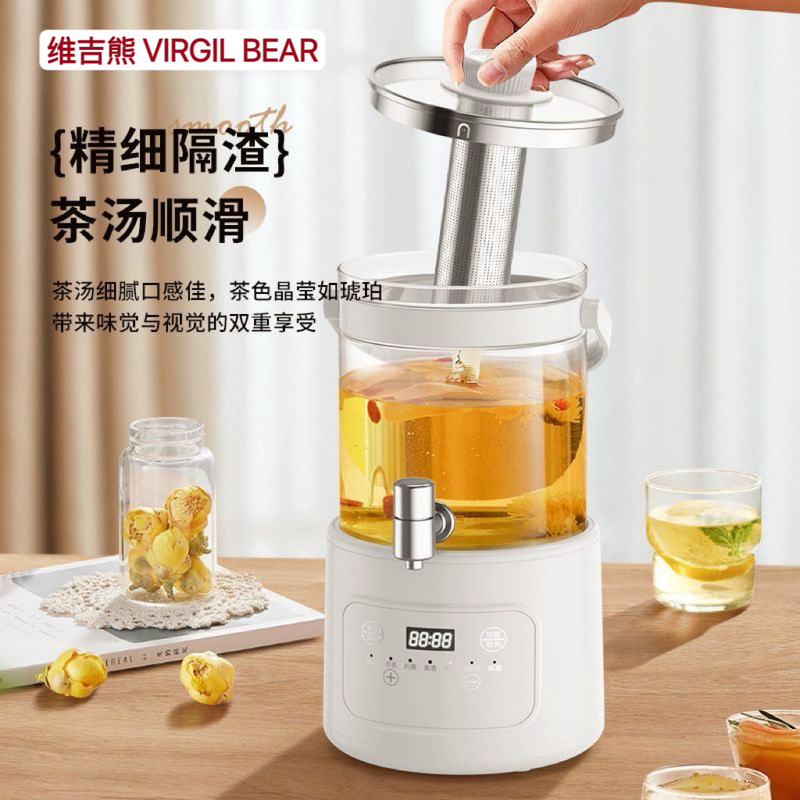 新款水龙头养生壶炖煮一体煮茶壶烧水壶家用多功能大容量花茶壶批|undefined