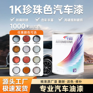 1K�����������܇�t����������{�G�Sĸ��ˮ������׆νM������