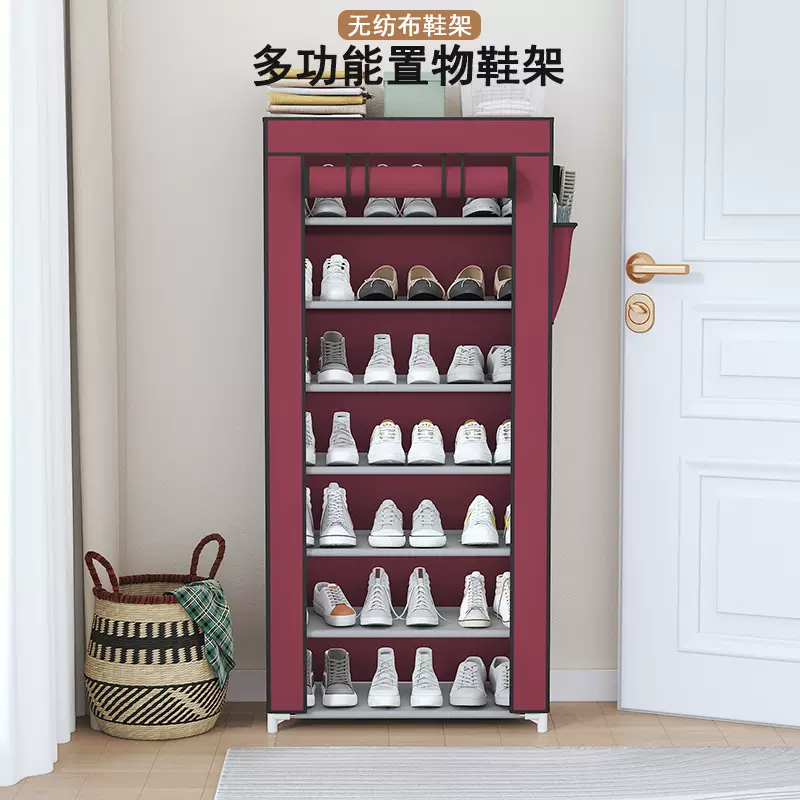 跨境爆品布艺防尘鞋柜简易 多层鞋架 家用多功能多层组装收纳落地