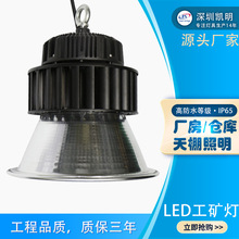 �P����200w led����� 500lux���նȾ����S�������� �WУ�Y�õ���