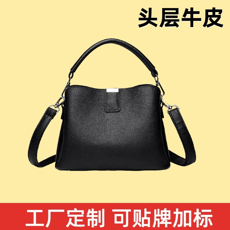 Genuine Leather Texture Women's Bag, New Style Shoulder Tote Bag, Large Capacity Soft Leather Crossbody Bag