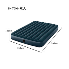 INTEX64734绿色植绒系列充气床 气垫床 野营床 折叠床 午休气垫床