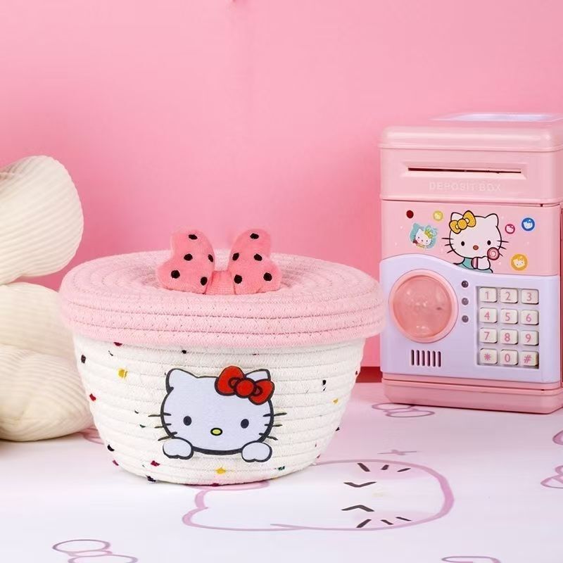 卡通桌面收纳盒客厅茶几家用收纳筐玄关零食杂物化妆品整理储物篮|undefined