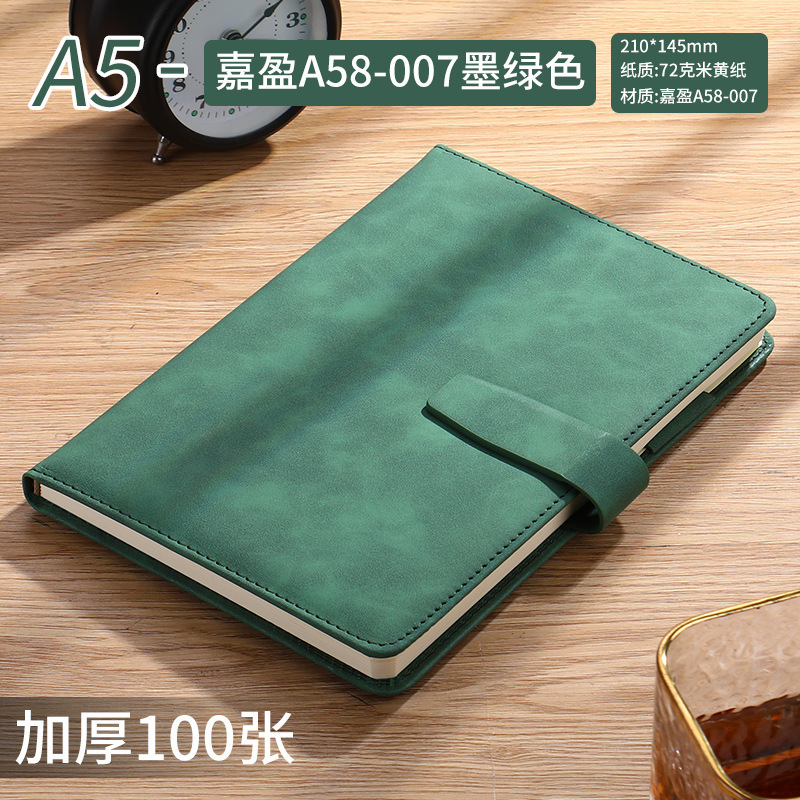 A5 dark green 200 page [leather buckle+pen insertion]