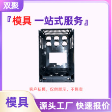 �⚤��TPU�Y��������M�ϼ�ģ��PC���z�aƷ�ӹ� �羳����ǻģ��