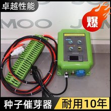 ��ѿ�C��ˮ��ѿ��˴�ѿͰ�ݷN���N�lѿ�C��ѿ�ʸ��ԄӐa��