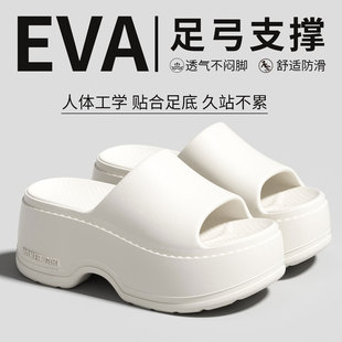 ���l��׸߸�һ����Ů�ļ��҃��⴩2025�¿������ʺ��eva����Ь