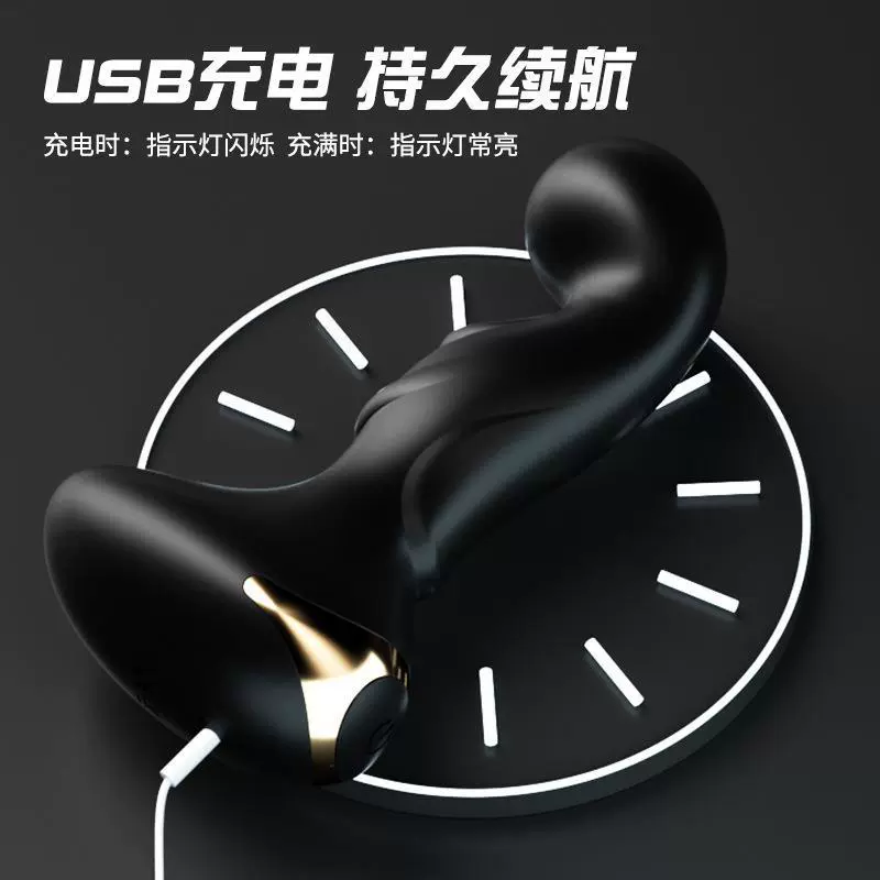 Посторонние изделия для взрослых виброплагм anal plugs?