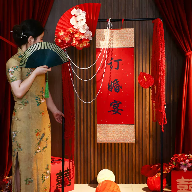 吾家有喜迎宾指示牌结婚喜字套装婚礼订婚宴拍照道具婚房布置装饰