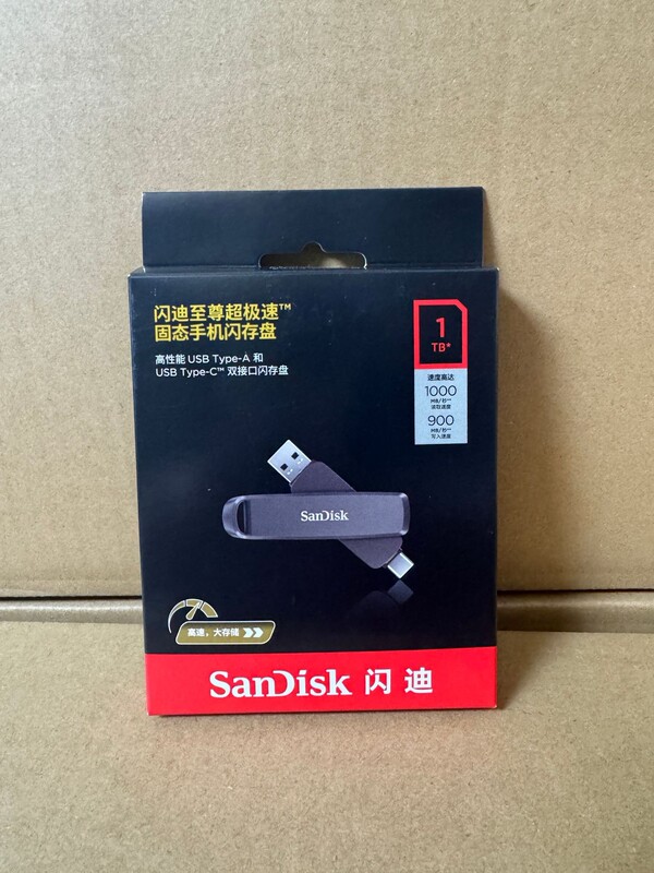 SanDisk SDDE1 USB フラッシュドライブ 純正 高度ソリッドステート USB フラッシュドライブ 大容量 TypeC デュアルインターフェース 携帯電話 コンピュータ ソリッドステート USB フラッシュドライブ|undefined