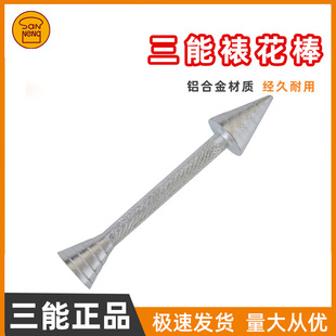 ���� �X�Ͻ��nʽ�ѻ������������bٺ�õ�廨�ѻ��й���SN4646