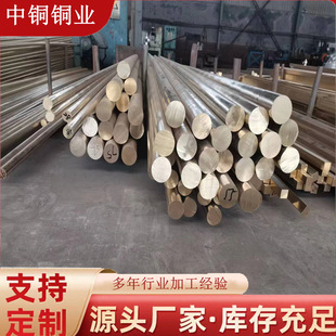 C3600�S�~�� &Phi;1.0-300mm�����~�A��  H59�����~��