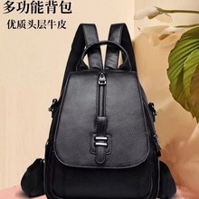 真皮双肩包女2025新款时尚高档女士盖头背包软皮防盗头层牛皮包包