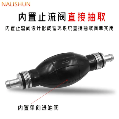 Other Automotive Safety Supplies | Engine Oil Tank Refueling Hose, Oil