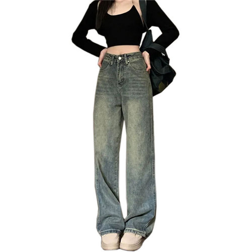 Women's Spring Autumn Straight Leg Jeans for Outerwear Pear Shape Casual Retro Vintage Floor-Length Loose American Wide Leg Pants