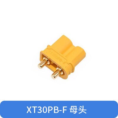 Amassエマスx30uxt60 x60h x90mr30リチウム電池大電流航型バナナプラグ|undefined