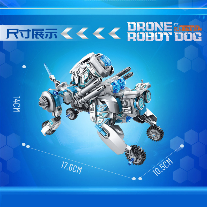 Yile 新奇 338 メカニカルドッグ互換性レゴビルディングブロックおもちゃ組み立てロボット犬モデル機構ギフト卸売|undefined