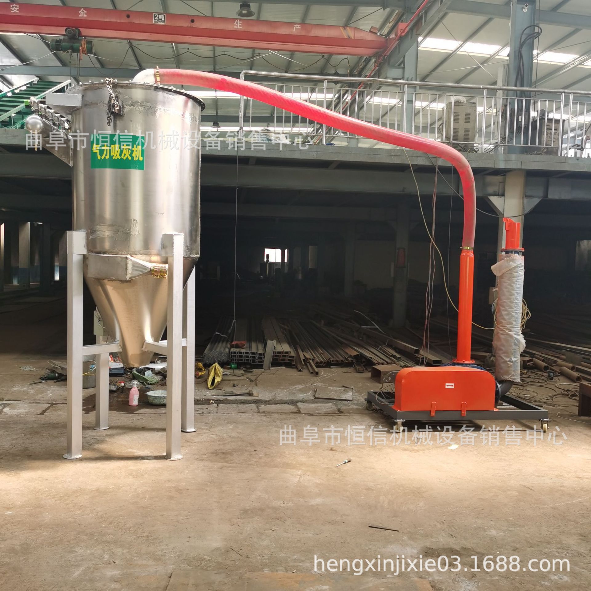 煤灰煤渣负压气力吸灰机zcjb 氧化铝粉气力抽灰机生产厂家 直供