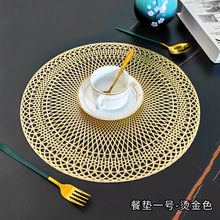 北欧风装饰垫餐垫西餐垫pvc桌垫隔热防滑防烫高级感杯垫餐厅ins风