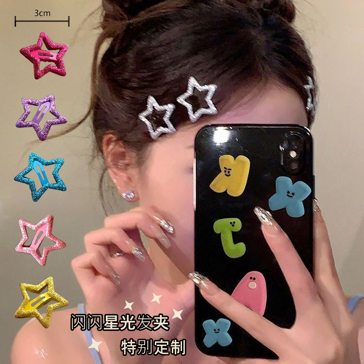 New Hot-Selling Outer Glitter Star Hairpin for Women Creative Cute Colorful Hairpin Forehead Bangs Side Clip Wholesale