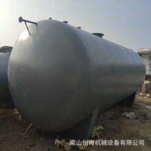 �pˮ������ �pˮ�����ۏS�� ��ʽ̼䓜pˮ������ ��ʽ�pˮ������