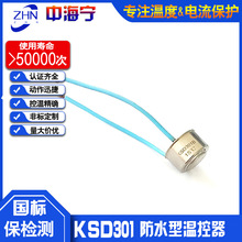 �S��ֱ�NKSD�͜س�˪�����ܷ�����͎���ͻ��ʽ�ؿ��_�P�ؿ���