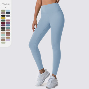 Nude Yoga Pants women's double-sided brushed breathable tight sports pants high waist hip lifting running training fitness cropped pants