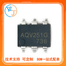 ȫ�� AQV251 SOP-6 ��Ƭ AQV251 �����̬�̵���