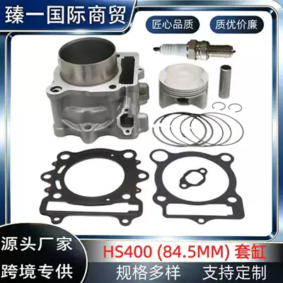 Atv Beach Bike Cylinder Kit Hs400 Utv400 Cylinder Liner Piston 13101-004-0000