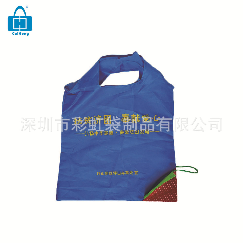 ���Ҷ���RPET�������ڹ���������۵���ݮ�����ڲ����ᱳ�Ļ�����