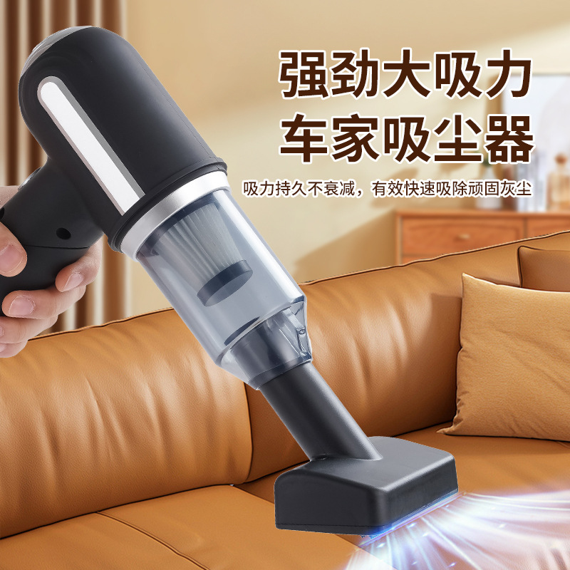 Cross-Border New Powerful Vacuum Cleaner Car and Home Vacuum Cleaner High Suction Handheld Cordless Vacuum Cleaner Electric